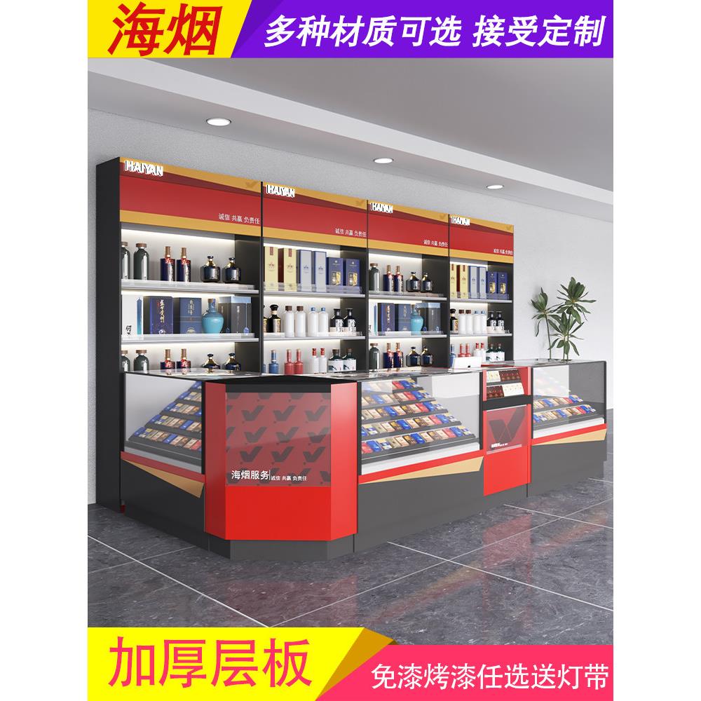 上海烟草专卖柜台实木海烟柜便利店收银台木质背柜玻璃香烟展示柜