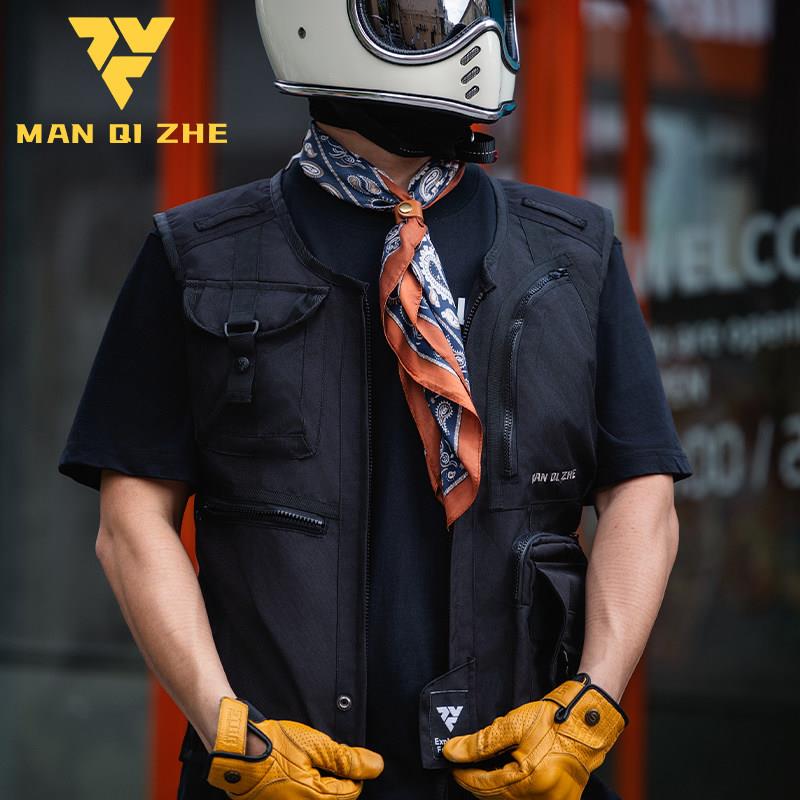 漫骑者夏季摩托车骑行服机能风骑行马甲可定制