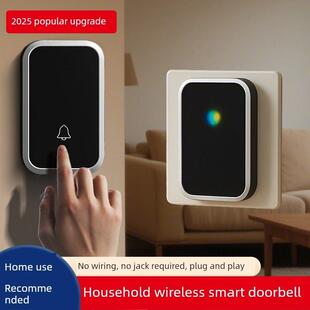 无线家居智能门铃老人传呼机遥控防盗门铃传感器简易小门叮叮咚