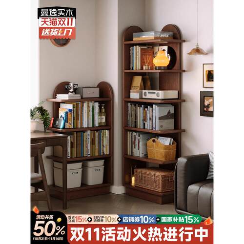 实木书架落地一体置物架儿童绘本收纳架客厅靠墙转角小书架窄书柜
