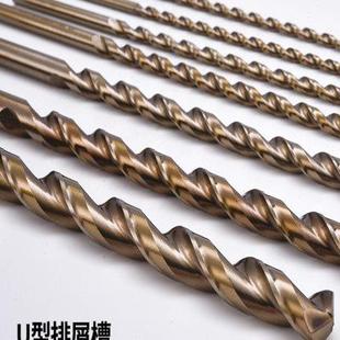 厂家500mm高钴含钴直柄麻花钻头加长钻抛物线型深孔钻不锈钢7.5