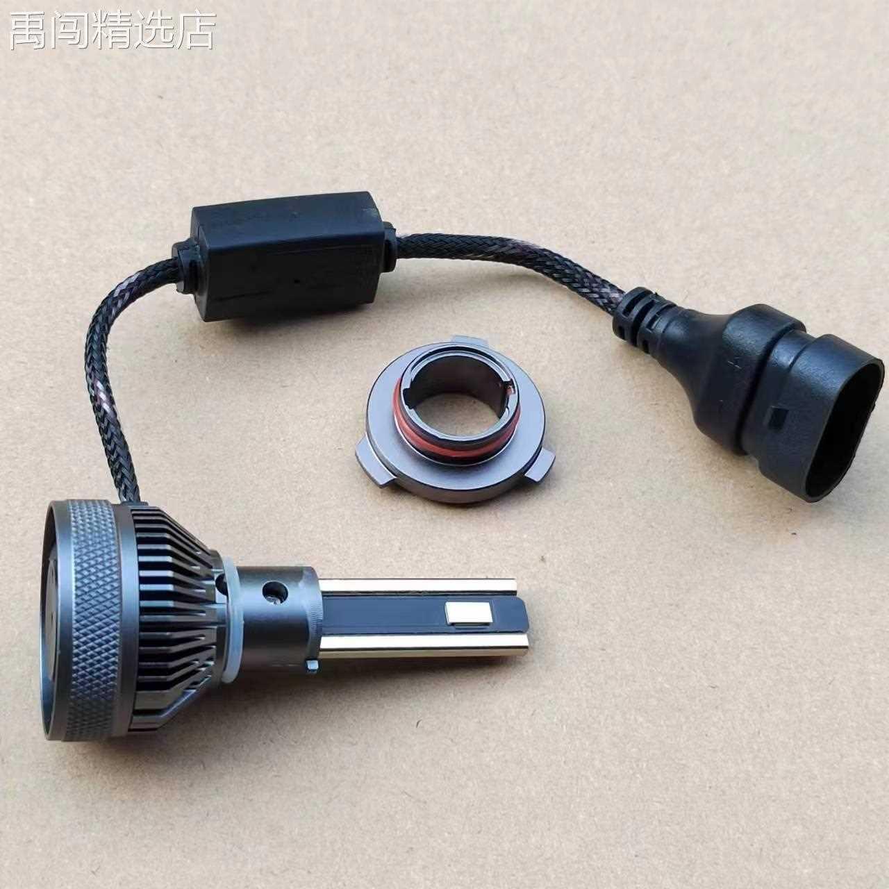 国标40W汽车LED大灯灯泡超亮H7H1H4灯芯9005远近光9012改装12v24v