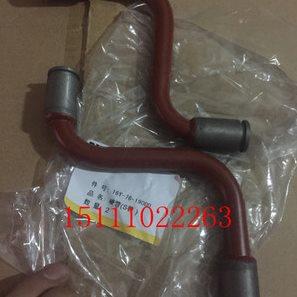 山推SD16/SD16L/TY160推土机S管16Y-76-19000硬管不包邮配件大全