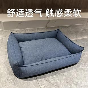 通用易清洗柯基犬猫咪 可拆洗狗窝小型犬夏天博美泰迪睡垫猫窝四季
