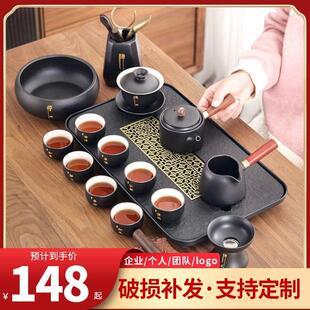 家用高档茶台会客轻奢陶瓷茶杯功夫一泡茶壶2024新款 整套茶具套装