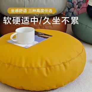 飘窗客厅地毯皮垫 榻榻米坐垫地上蒲团懒人地板坐墩家用垫子日式