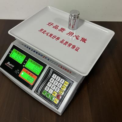 百仕特电子秤台秤商用BPS-30KG公斤商用计价水果蔬菜称厨房超市称