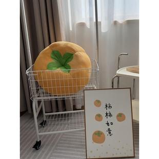 KI9S蔬菜坐垫椅子垫屁垫餐椅座垫办公室久坐凳子沙发屁股垫香菇柿