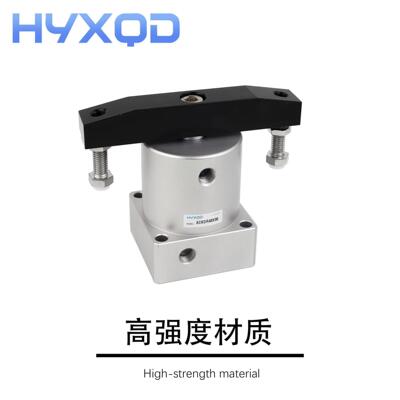 亚德客型ACK90度旋转气缸R/L25/32/40/D05/63转角下压ACK双压板