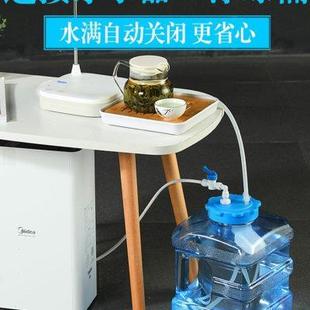 带浮球茶具水桶净水器自动上水泡茶茶桶家用茶台储水桶功夫茶水桶