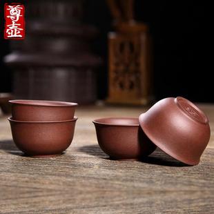 尊壶宜兴紫砂品茗杯茶盏小茶碗个人单杯功夫茶杯家用水杯子四只装