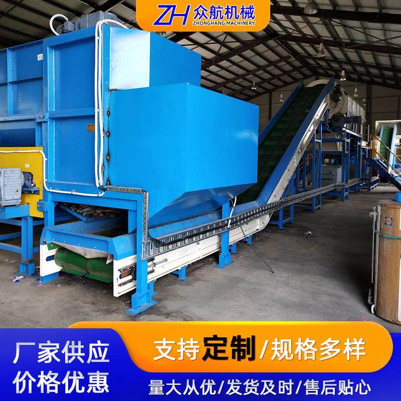 厂家直销立式开包机HDPE瓶砖开包机PET拆包机压缩瓶拆散机设备,五金/工具,制袋机,淘宝优惠券,粉丝福利购,淘宝优惠卷