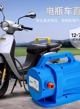 48V60V直流电动车充电式抽水泵农用灌溉大功率小型浇菜神器浇水机