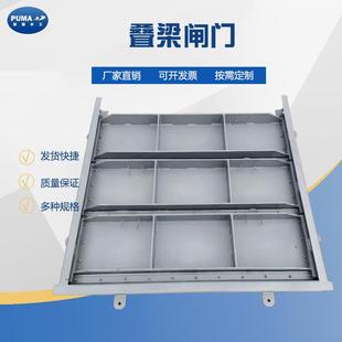 叠梁钢闸门DLZ型叠梁钢闸门叠梁门不锈钢闸门