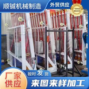 瓦楞纸箱印刷开槽模切自动堆码 垛机 机简易液压堆码 机纸箱码