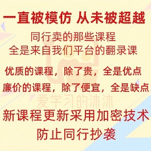 转录组学与数据可视化医学科研基因生物信息学生信分析R语言绘图
