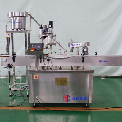全自动粉剂瓶子灌装机 水蛭粉灌装机 西林瓶轧盖机可定制