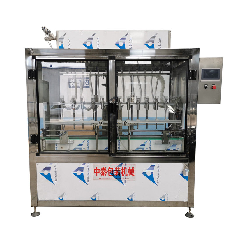 红酒洋酒灌装机 葡萄酒四头液体定量灌装机 电子定量自动灌装机