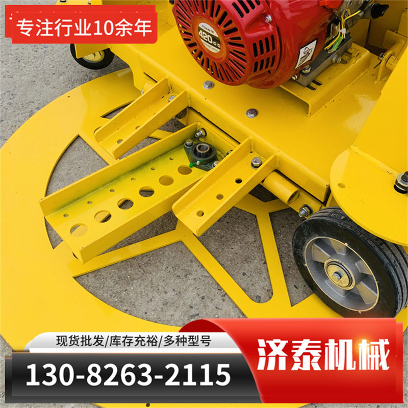 全自动沥青路面井盖切圆机手推式圆周井盖切割机 市政地面切圆机,五金/工具,筑路机械,淘宝优惠券,粉丝福利购,淘宝优惠卷