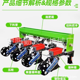 免耕玉米精播机 手扶双行三行高粱大豆播种机 种肥同播机