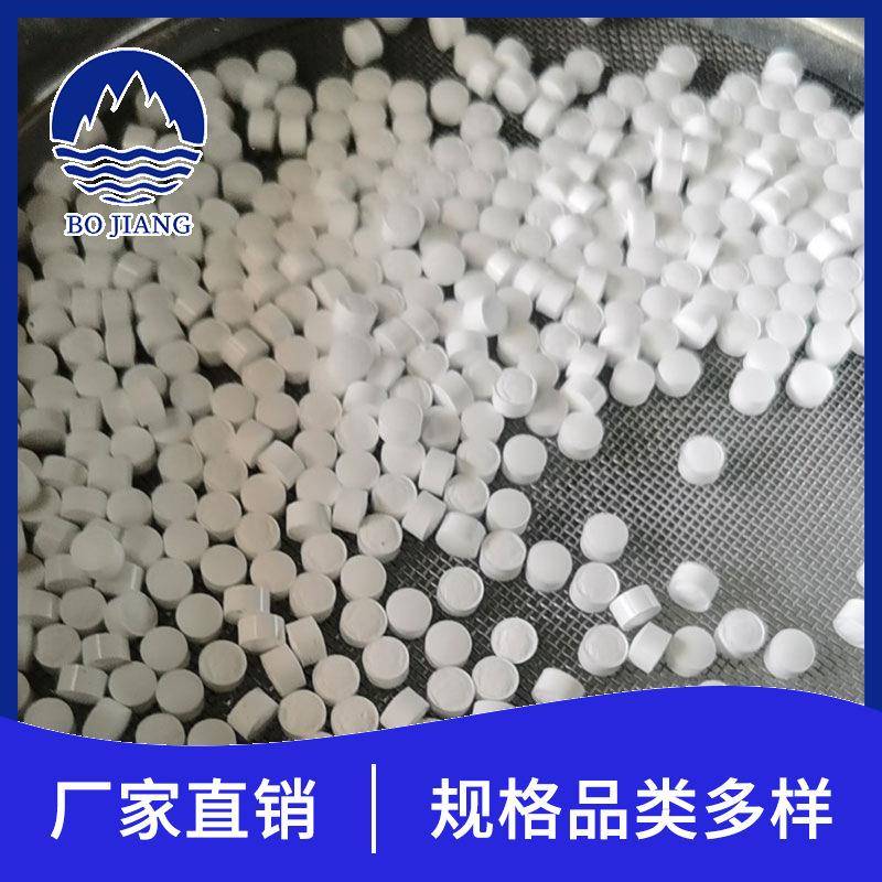 吸附二氧化碳用氢氧化Li 航天潜水行业用氢氧化Li二氧化碳吸收剂
