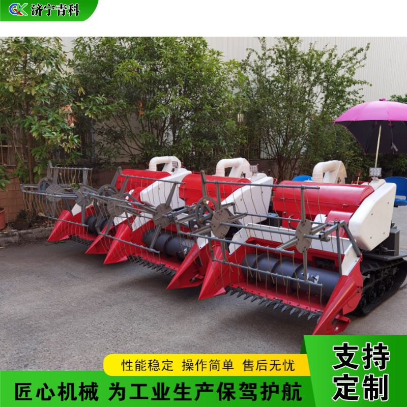 履带式水稻收割机农田水稻收获割晒机水田两用驾乘式联合收割机