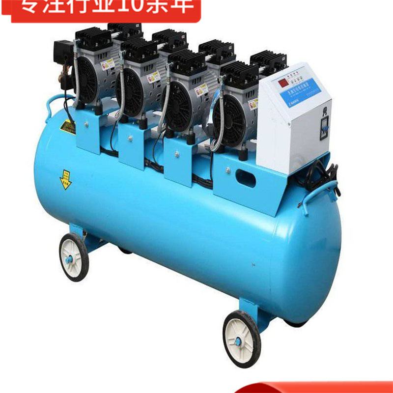 山东济泰现货 静音喷砂喷漆用空气压缩机 一体式小型螺杆式空压机