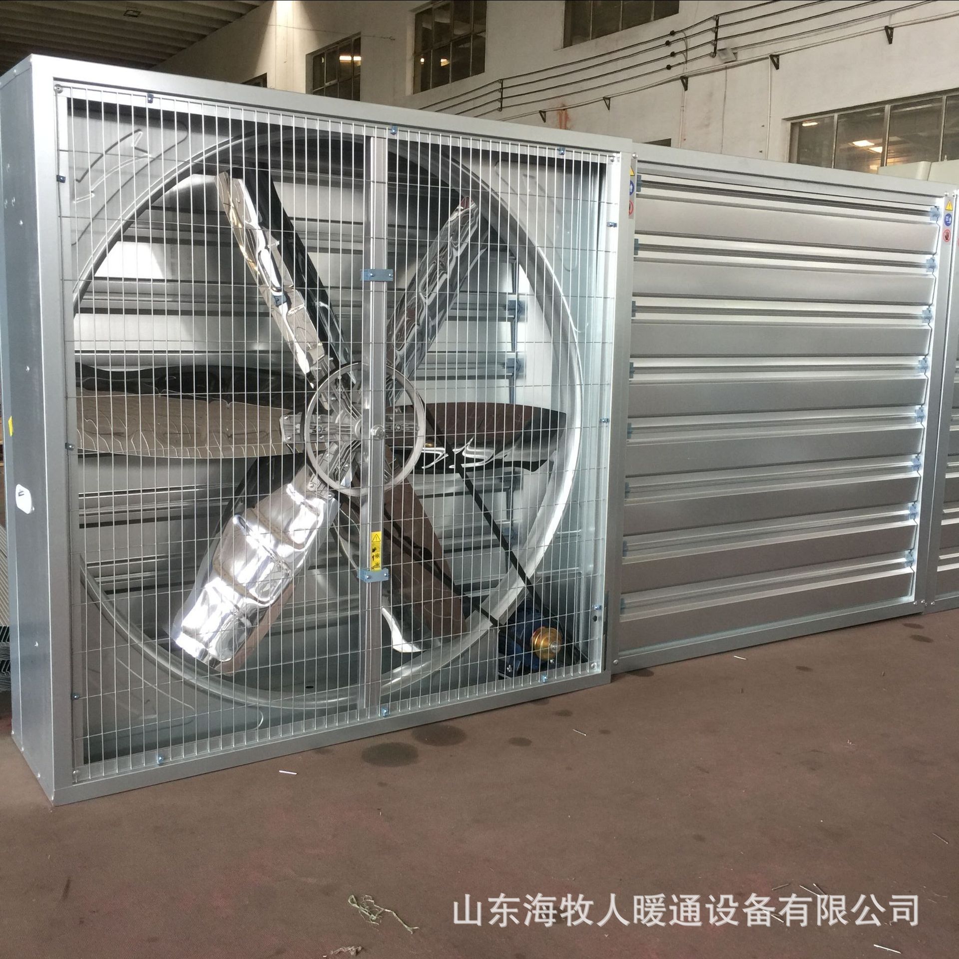 负压风机工业排风扇 大功率厂房排气扇 换气扇大棚养殖场抽风机