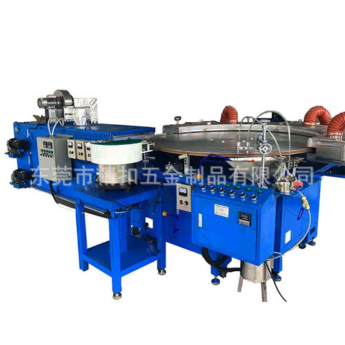 Chemical Locking Adhesive Coating Machine for Fastener Screw