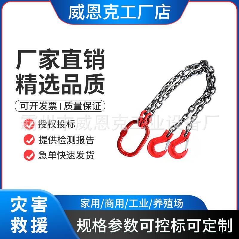 SP311-E防旋转钢丝牵引器地震地质灾害救援类装备手动多功能牵拉