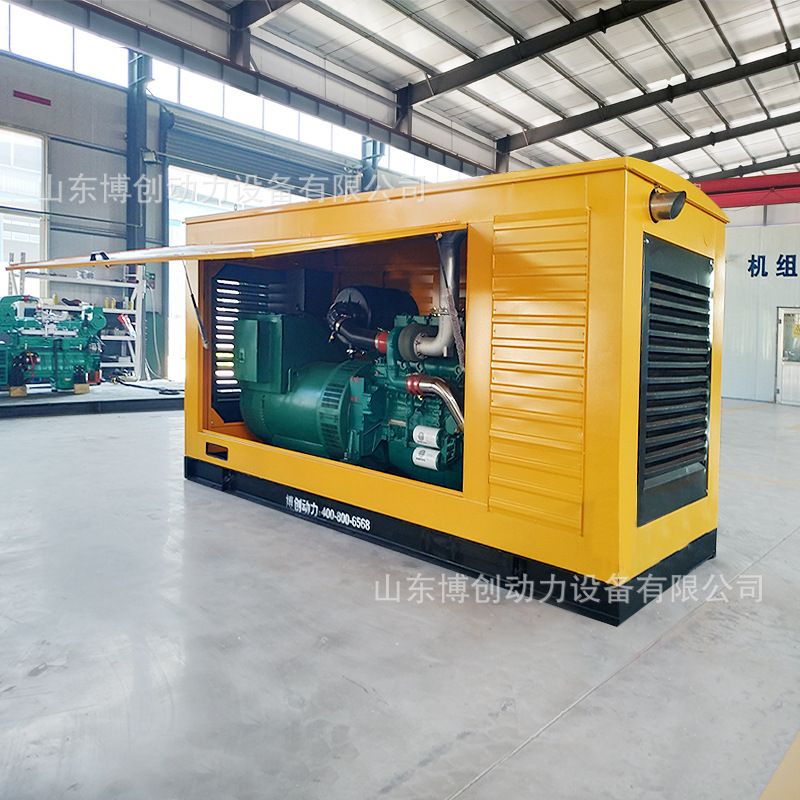 定制潍柴400KW防雨棚发电机组大功率户外施工常用电源潍柴发电机