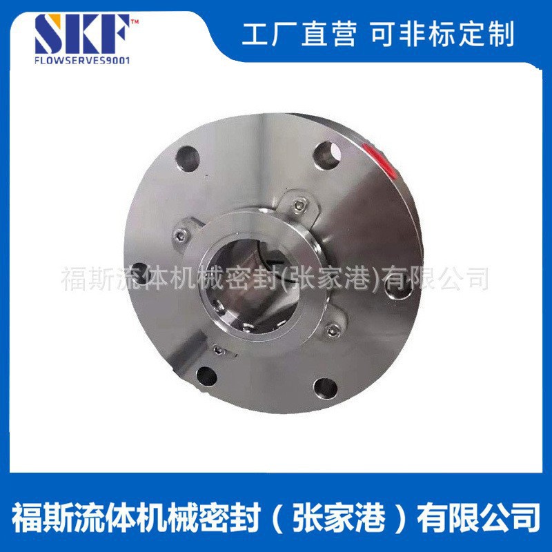 凝结水泵机械密封 KNL100-240*10机械密封 质量保证 量大价优