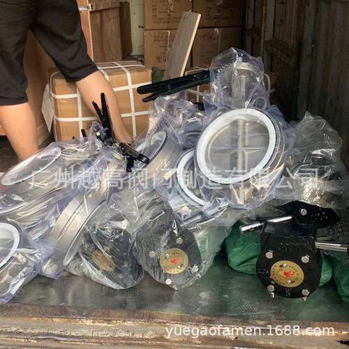 不锈钢卫生级蝶阀 对夹卫生级蝶阀涡轮法兰大口径蜗轮硬密封蝶阀