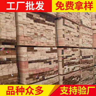 建筑广州方木增城木方 东莞方木大旺中山木方南海木方