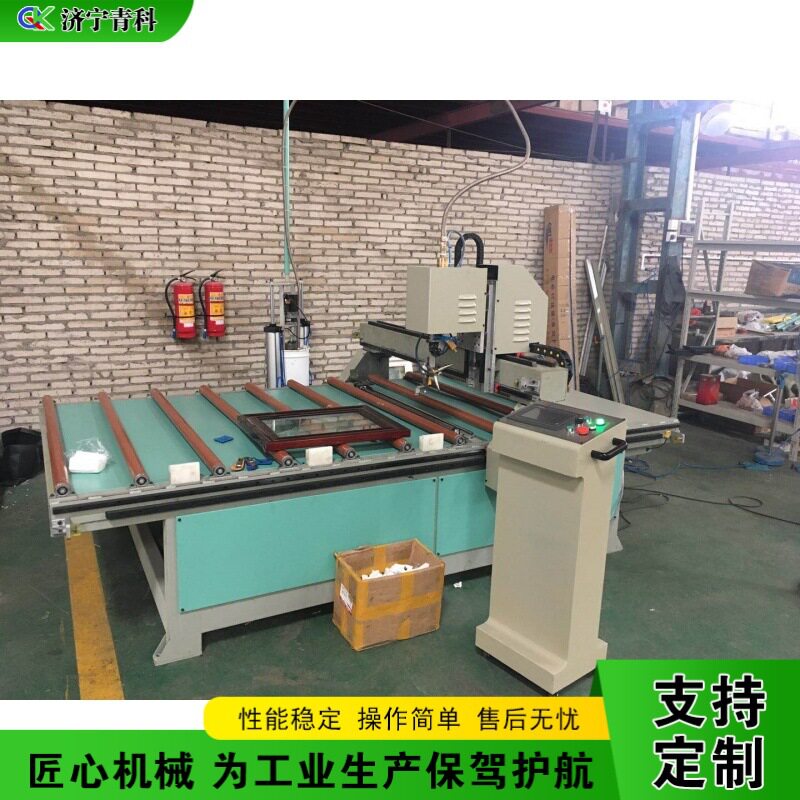 全自动数控玻璃打胶机型材装饰密封抹胶机台式门窗玻璃涂胶机