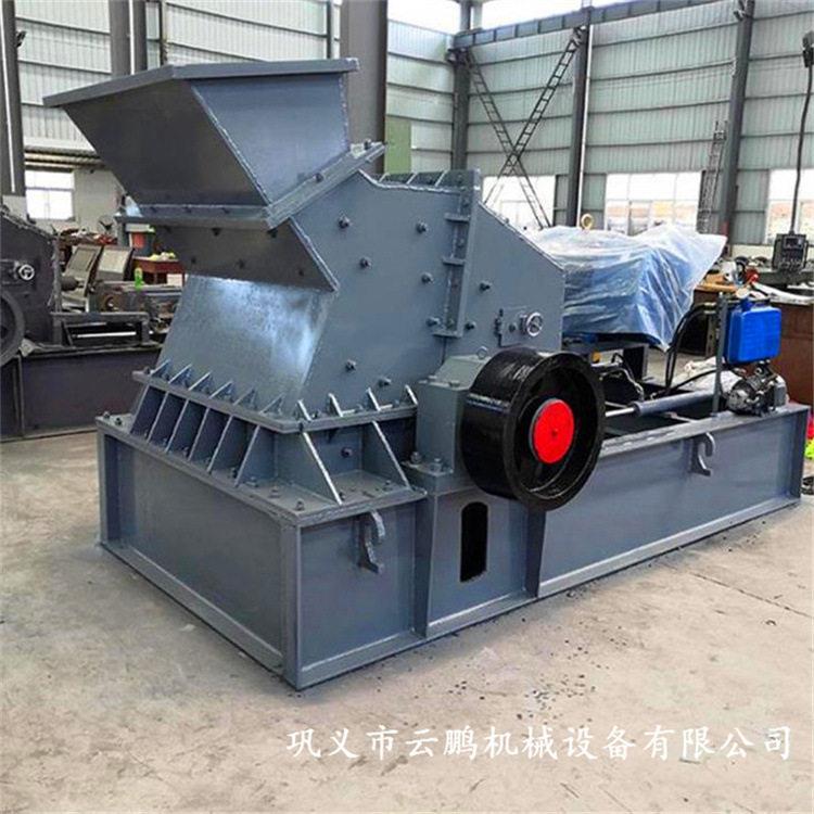 青石辉碧岩打砂机 石灰石风化石破碎机 河卵石页岩液压开箱制砂机