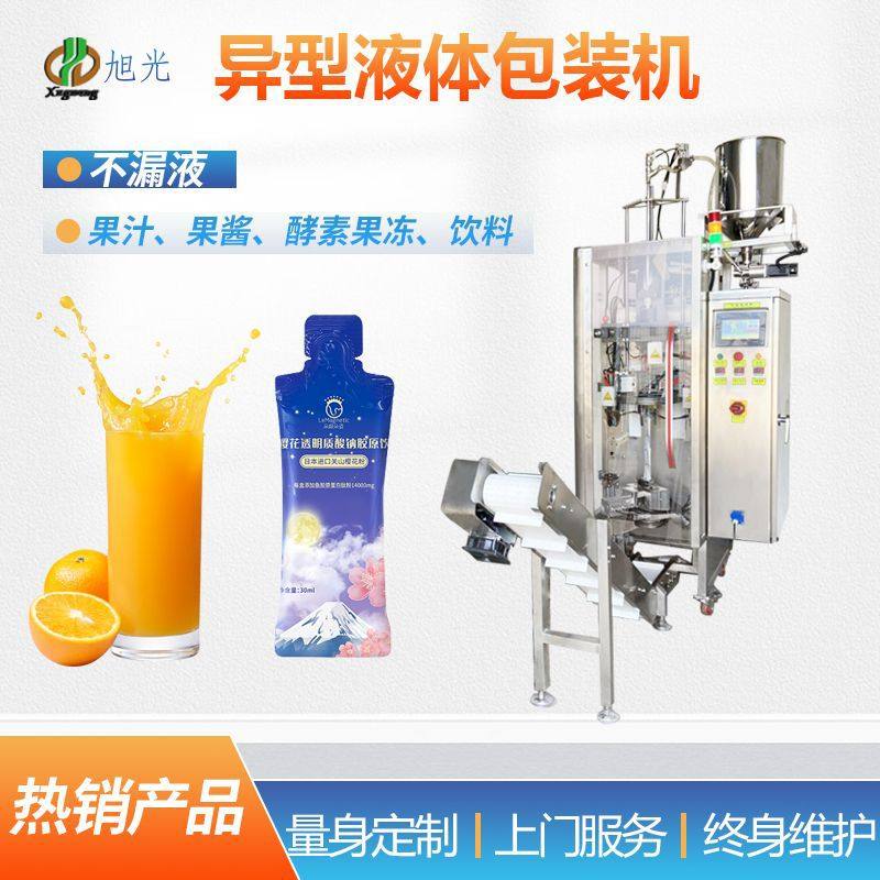 高速液体包装机异形果冻果汁饮料小袋膏体灌装包装机,清洗/食品/商业设备,其他食品加工设备,淘宝优惠券,粉丝福利购,淘宝优惠卷