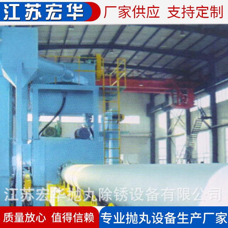 厂家供应H钢材抛丸清理机新型多功能型材清洁抛丸