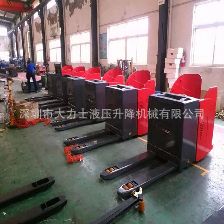 2吨座驾式电动搬运车液压电动叉车电动搬运车