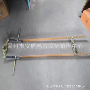 绝缘子安装工具带电作业大刀卡具耐高压双串大刀电工检修更换卡具