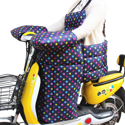 加大护腰护臀电动摩托车挡风被冬季加厚加绒保暖双面防水男女通用