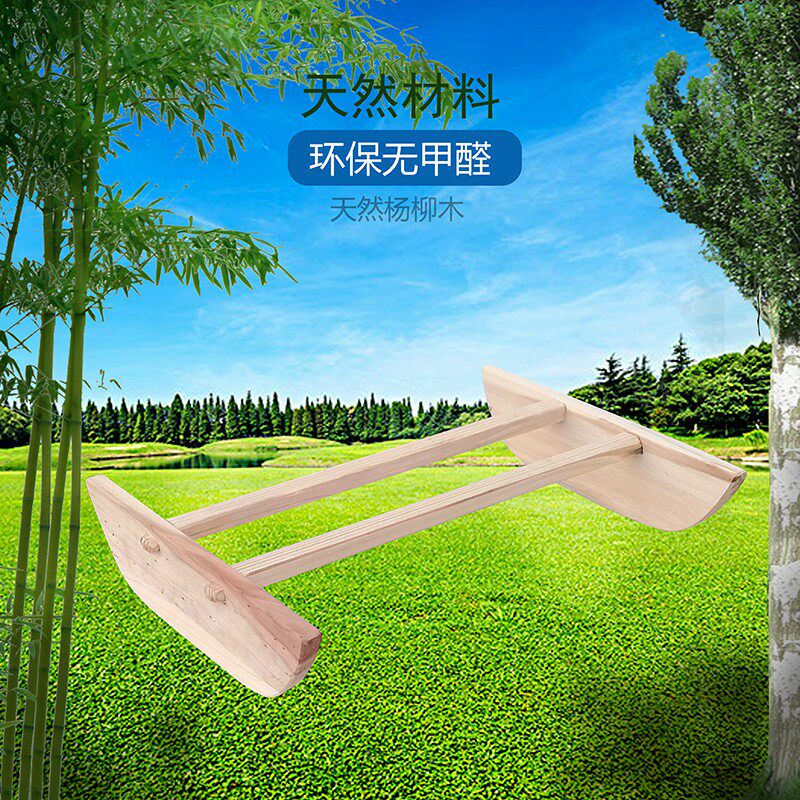 老式摇篮床冬夏两用双层加高摇窝增高支架摇箩床垫板新生儿摇篮板图片