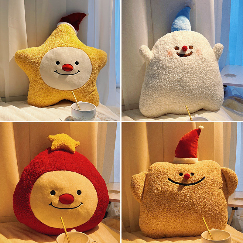 圣诞节礼物公仔玩偶抱枕r暖手可插手靠垫可爱娃娃女生睡觉毛绒玩