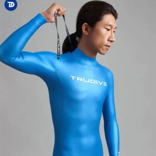 A保暖冬泳衣竞技冲浪湿衣 长裤 定制 专业连体长袖 潜水服男款