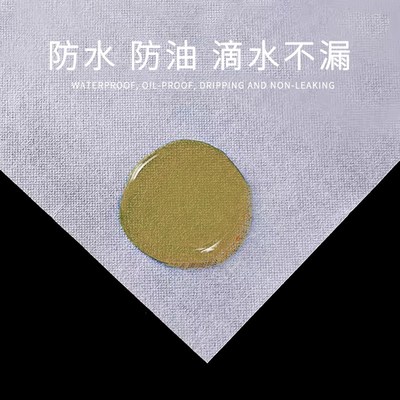 一次性床单美容院100张加厚透气120x200带脸洞防水防油无纺布