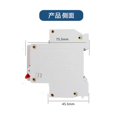 新款家用漏电保护器DZ30LE-32空开16a漏保1p+N断路器32a电闸30漏
