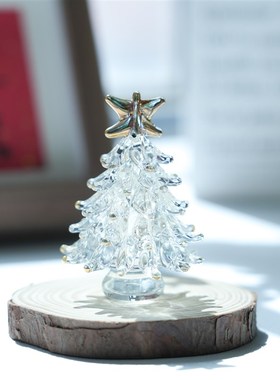 淄博非遗手工琉璃白金圣诞树摆件实心透明氛N围感装饰品少女心礼