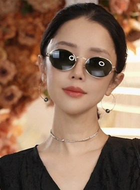 C【叭哒不惑】复古 时尚百搭装饰墨镜防晒太阳眼镜