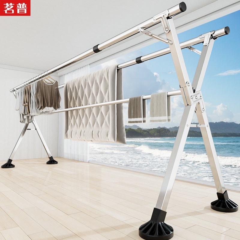 晾衣晾衣架落地折叠室内神家用阳台卧室外不锈Q钢伸缩式凉衣杆晒