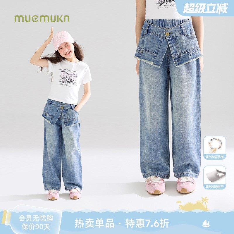 【叠穿天才】软软牛仔裤 假两件裙裤设计百搭休闲女童夏新款